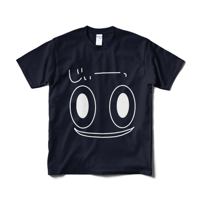 Tシャツ（短納期） - M - ネイビー