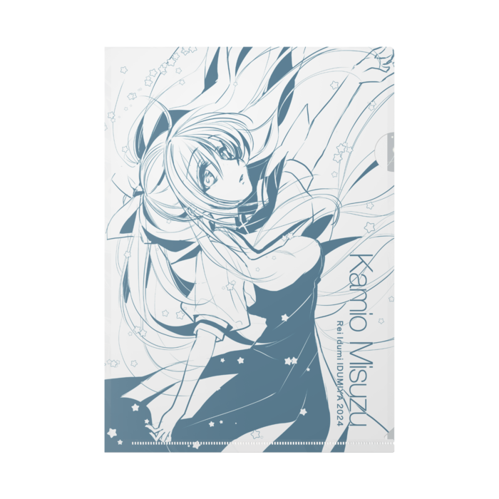 クリアファイル - A4
