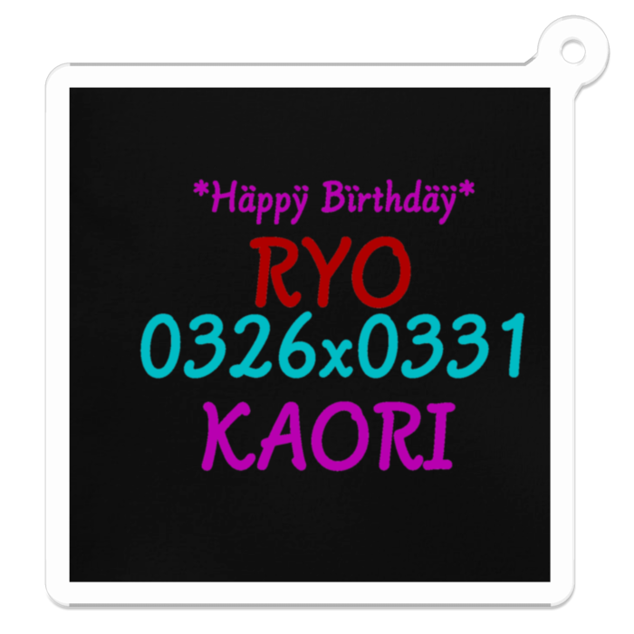 アクリルキーホルダー - 50 x 50 (mm)