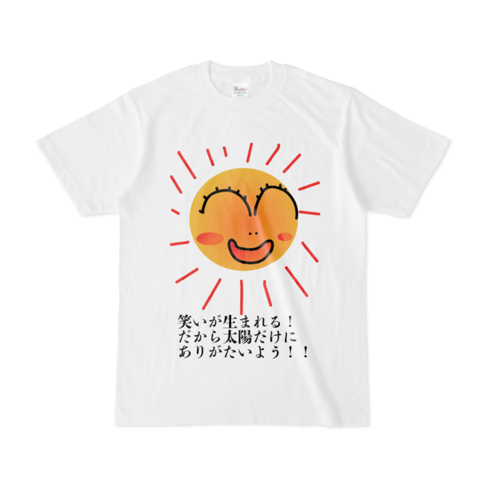 Tシャツ - S - 白