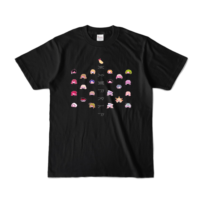 カラーTシャツ - S - ブラック (濃色)