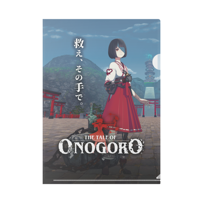 『オノゴロ物語』ハル＆マサタケ（B）クリアファイル - A4