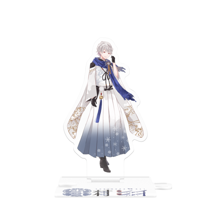 つながるアクスタ - 80mm