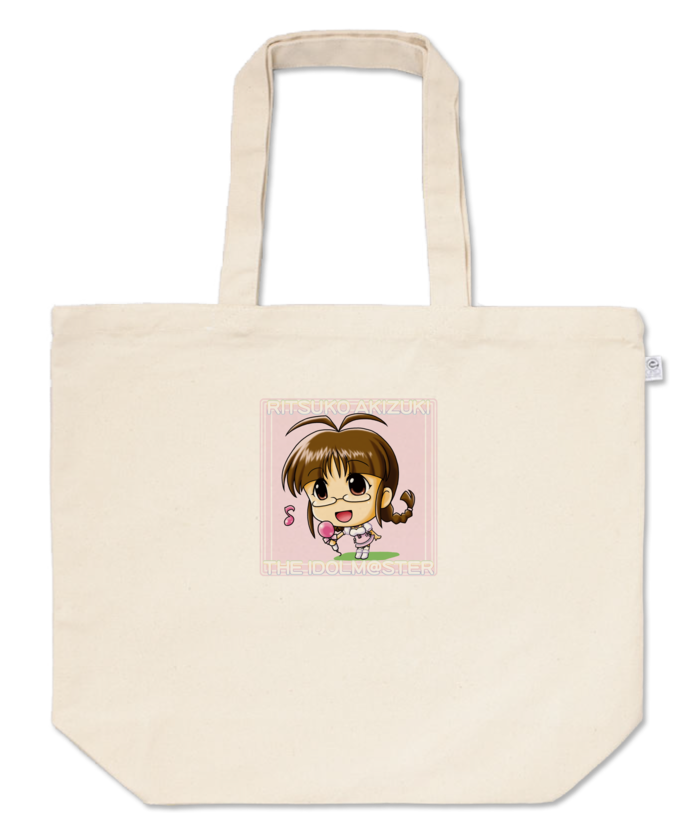 トートバッグ - L - プリント面積小