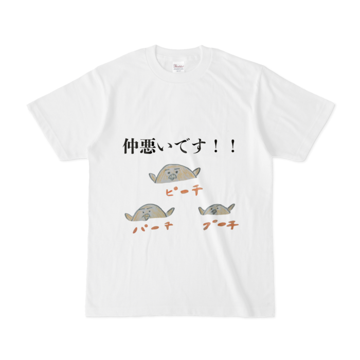 Tシャツ - S - 白