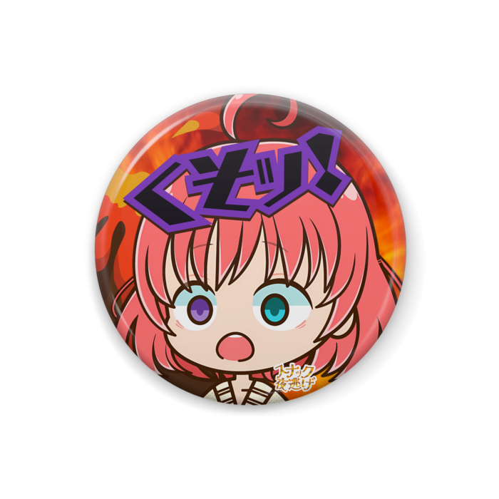 缶バッジ「おいも(くそッ!)」 - 32mm