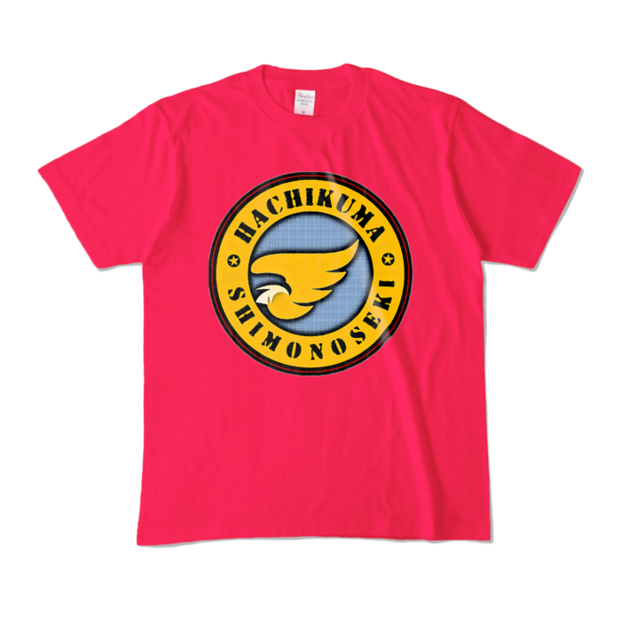 カラーTシャツ - M - ホットピンク (濃色)