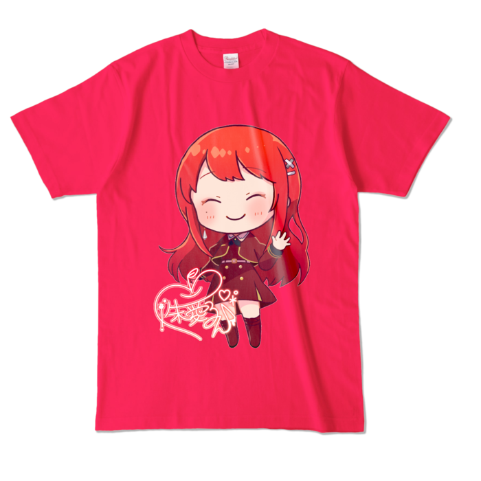 カラーTシャツ - L - ホットピンク (濃色)