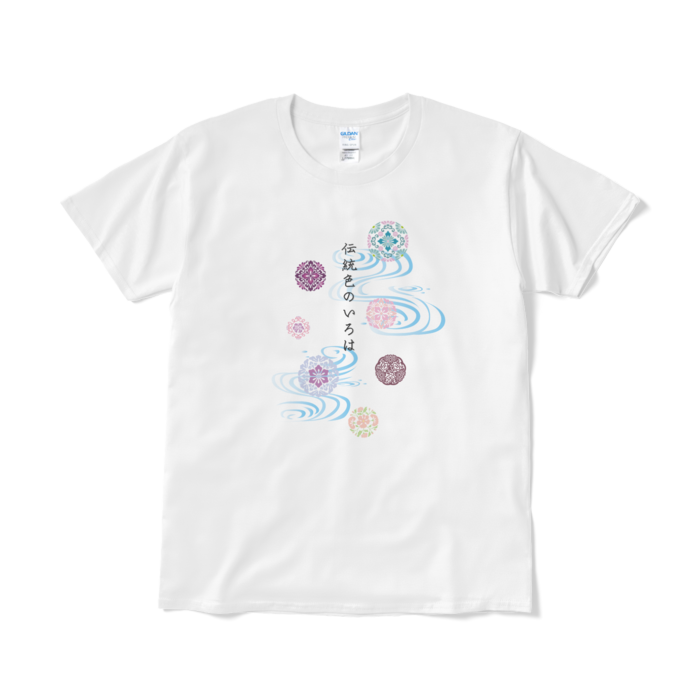 Tシャツ(短納期) - L - ホワイト
