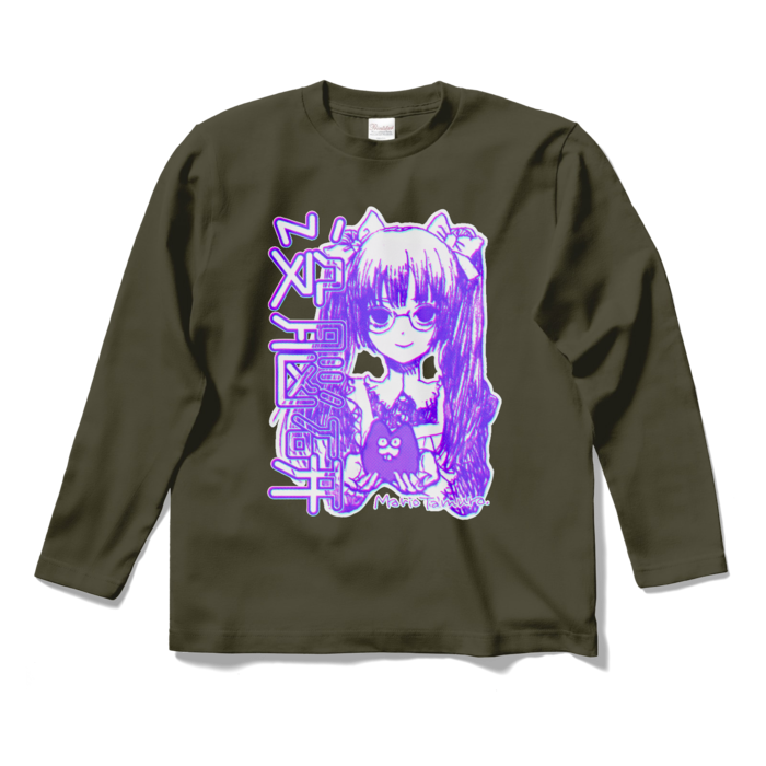 ロングスリーブTシャツ - S - アーミーグリーン