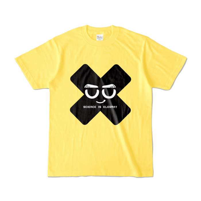 カラーTシャツ - S - イエロー (濃色)