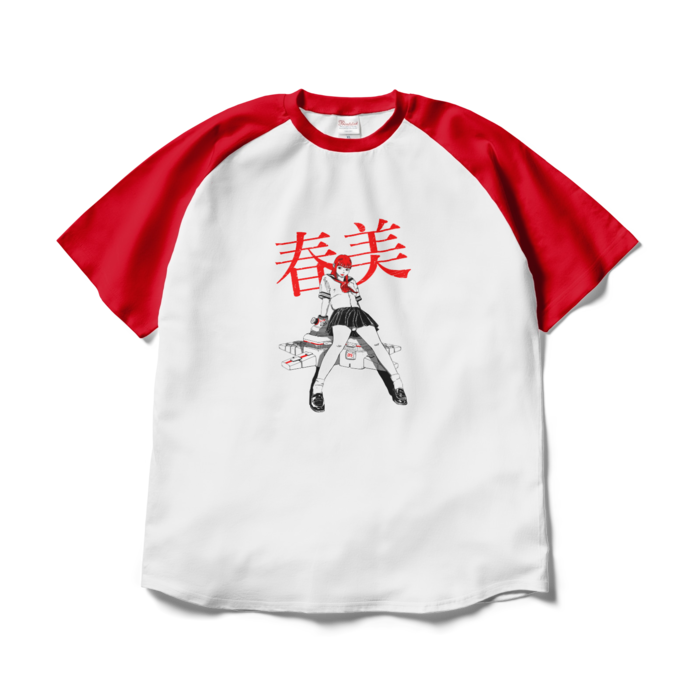 ラグランTシャツ - XL - ホワイト×レッド