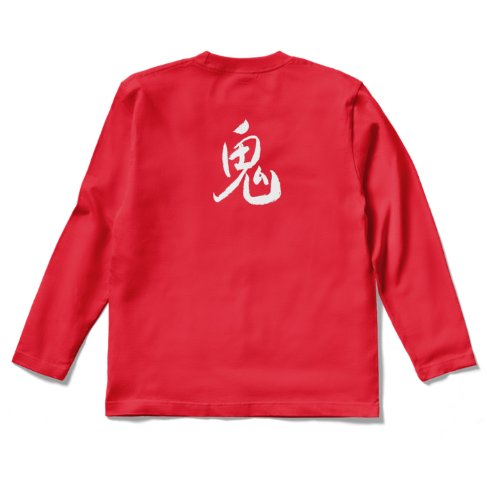 ロングスリーブTシャツ - S - レッド