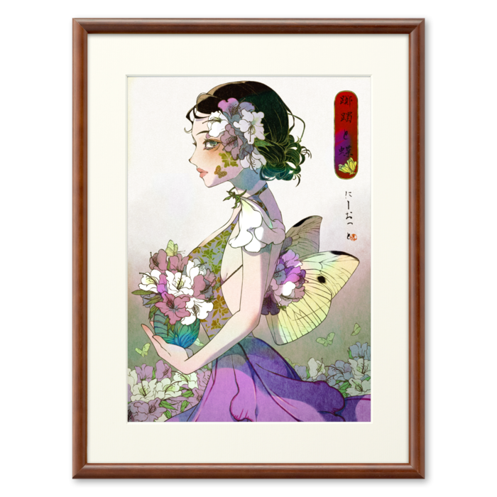 複製画(プリモアート) - A2