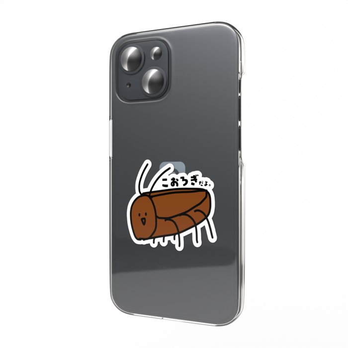 スマホステッカー - 縦