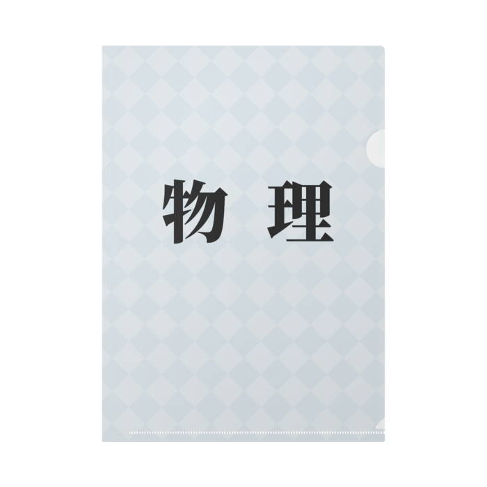 クリアファイル - A4