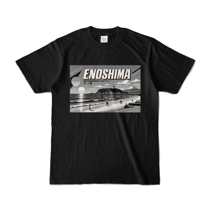 カラーTシャツ - S - ブラック (濃色)