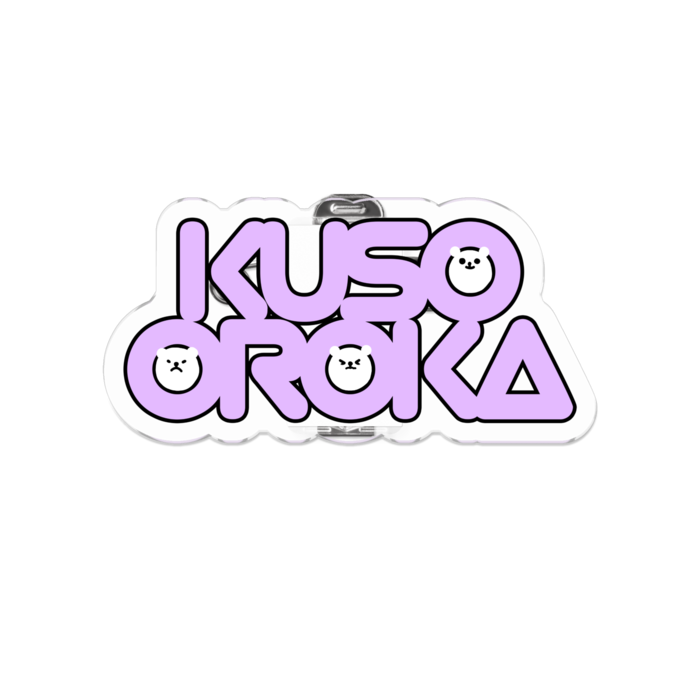 KUSOOROKA - 50 x 50 (mm)(1)