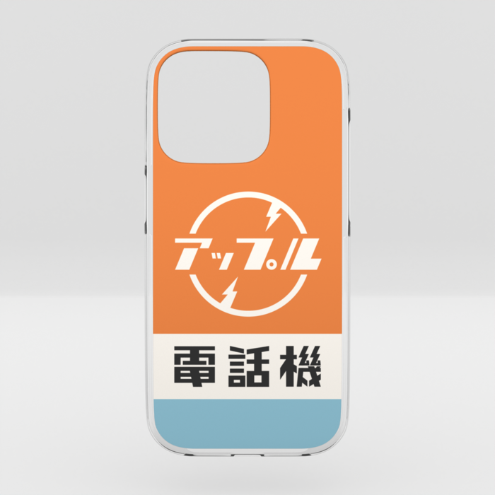 クリアiPhoneケース - iPhone 16 Pro