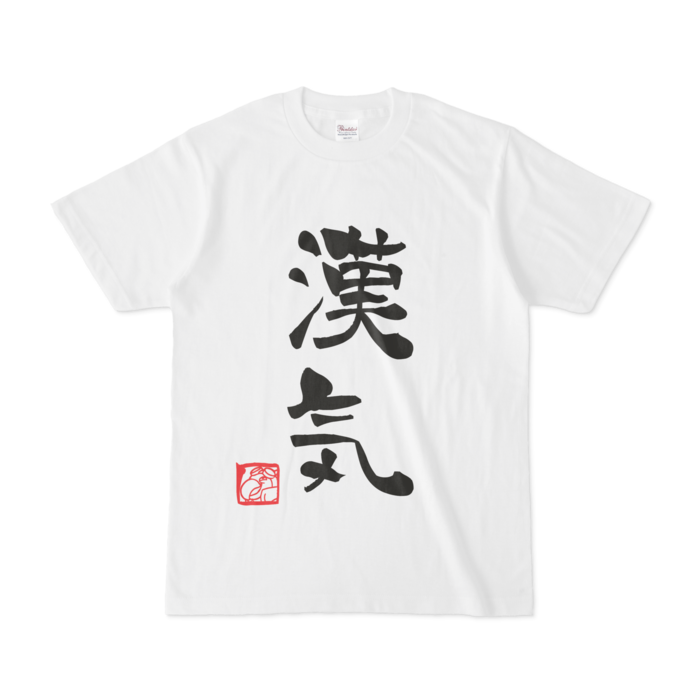 Tシャツ - S - 白