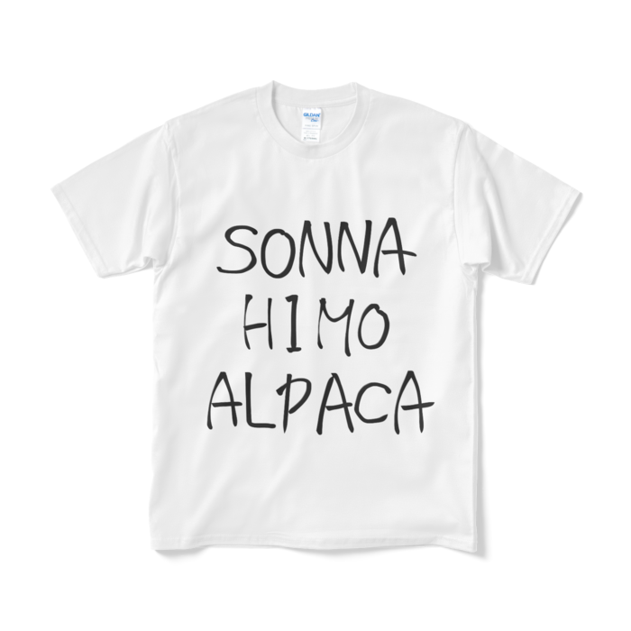 SONNA HIMO ALPACA - M -
