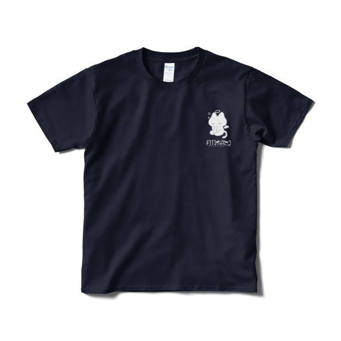 Tシャツ(短納期) - S - ネイビー