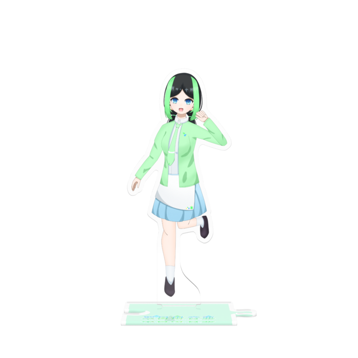 つながるアクスタ - 125mm