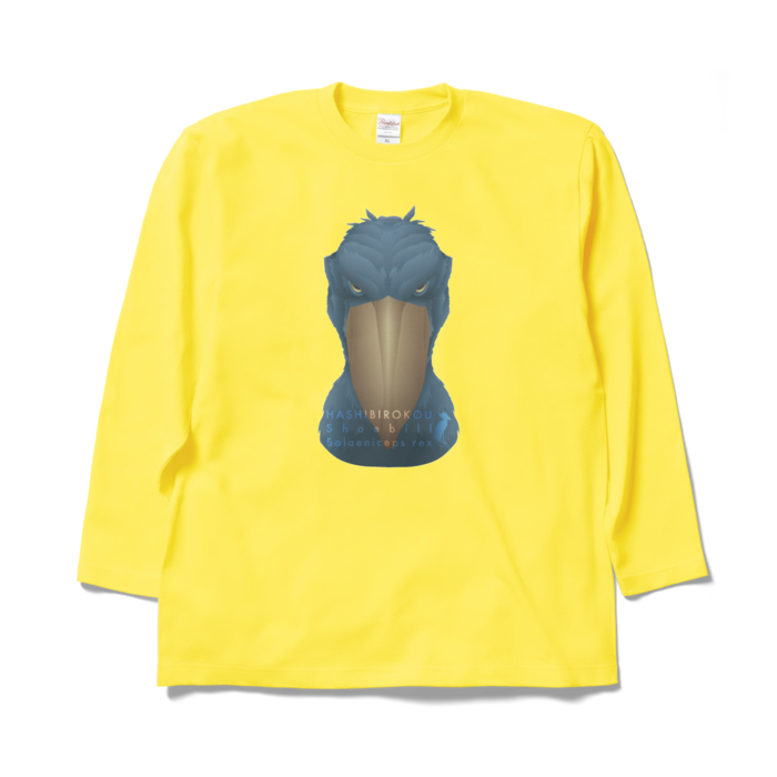 ロングスリーブTシャツ - XL - イエロー