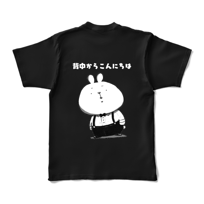 カラーTシャツ - XL - ブラック (濃色)