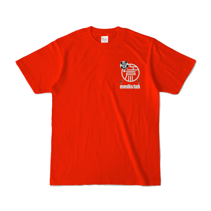 カラーTシャツ - S - レッド (濃色)