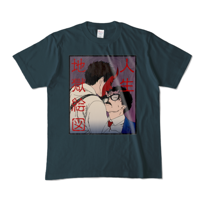 カラーTシャツ - M - デニム (濃色)