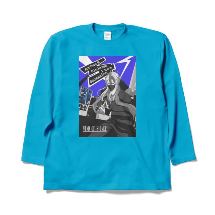 ロングスリーブTシャツ - XL - ターコイズ