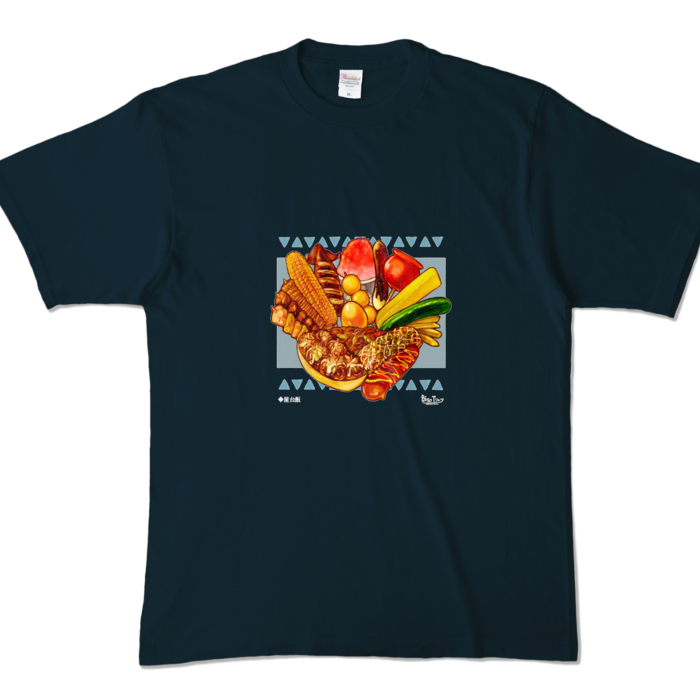 カラーTシャツ - XL - ネイビー (濃色)