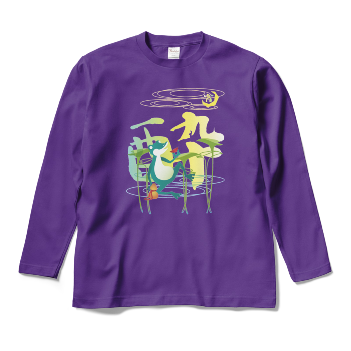 ロングスリーブTシャツ - M - パープル
