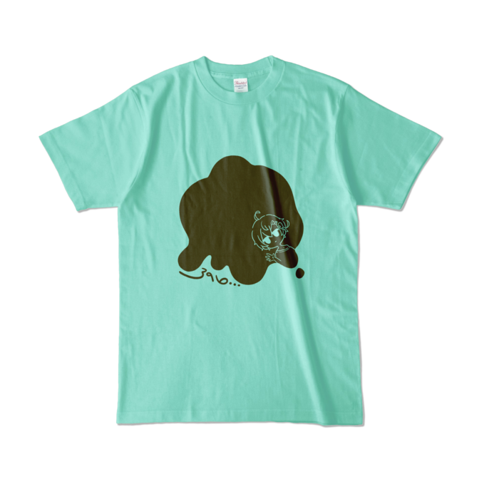 ちょこみんと🍨カラーTシャツ - L - アイスグリーン (淡色)