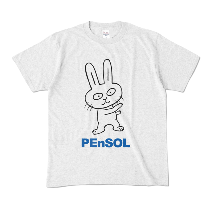 カラーTシャツ - M - アッシュ (淡色)