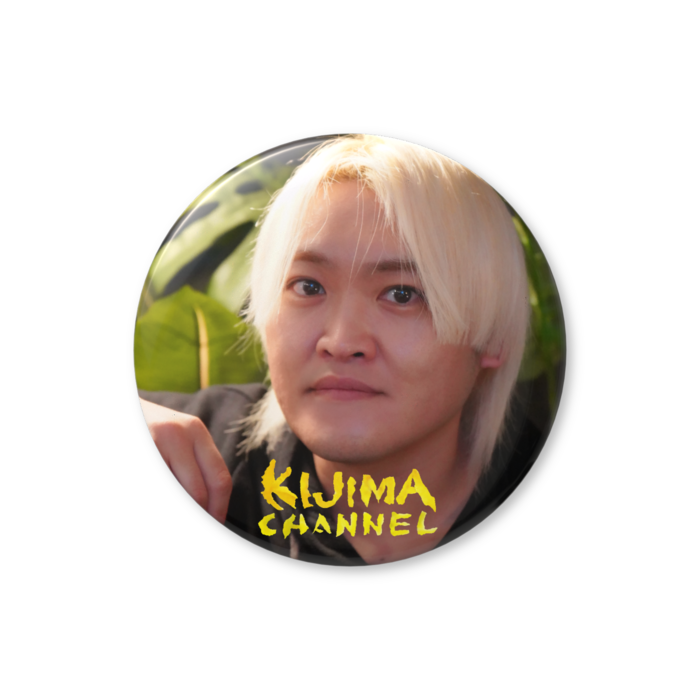  きじちゃん缶バッジ①- 44mm