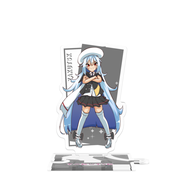 つながるアクスタ - 80mm