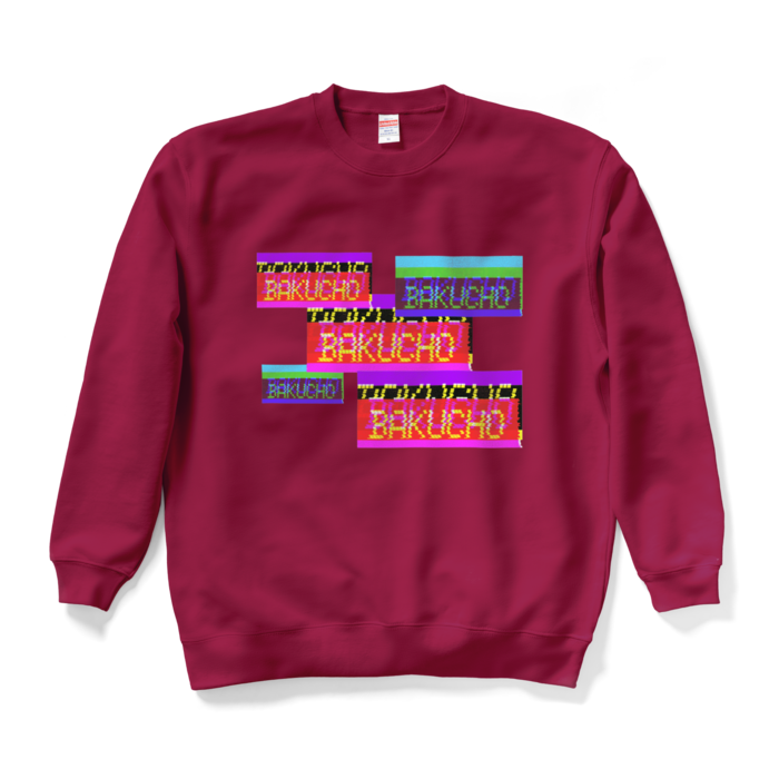 バグロゴスウェット - XL - バーガンディ