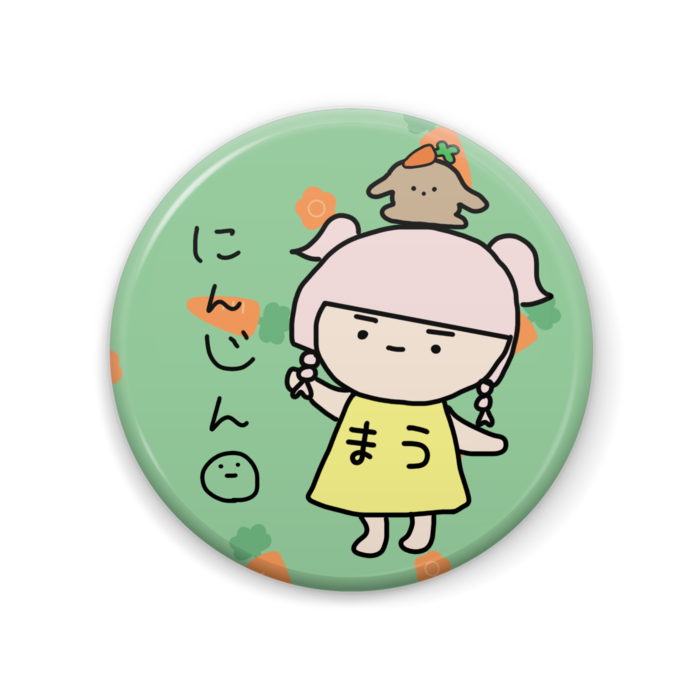 缶バッジ - 57mm