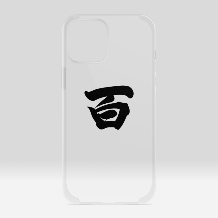 クリアiPhoneケース - iPhone12 ProMax