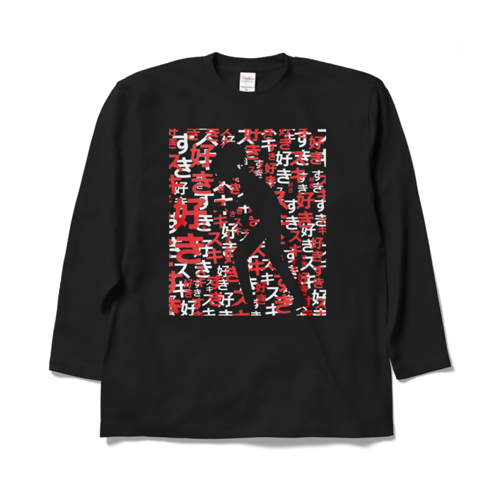 ロングスリーブTシャツ - XL - ブラック
