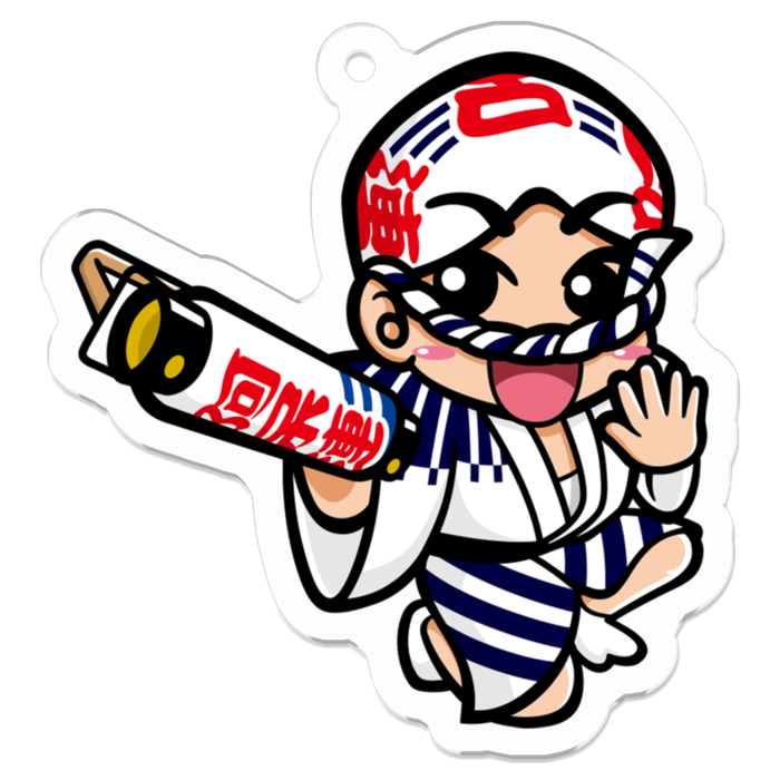 アクリルキーホルダー - 50 x 50 (mm)