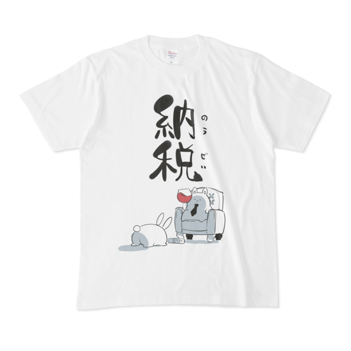 Tシャツ - M - 白