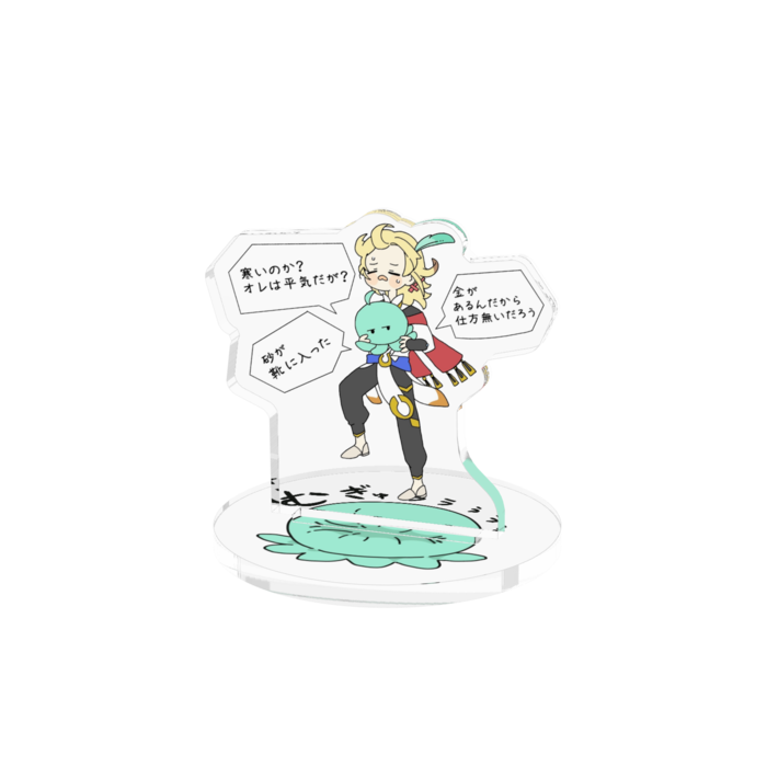 アクリルフィギュア - 70x70mm