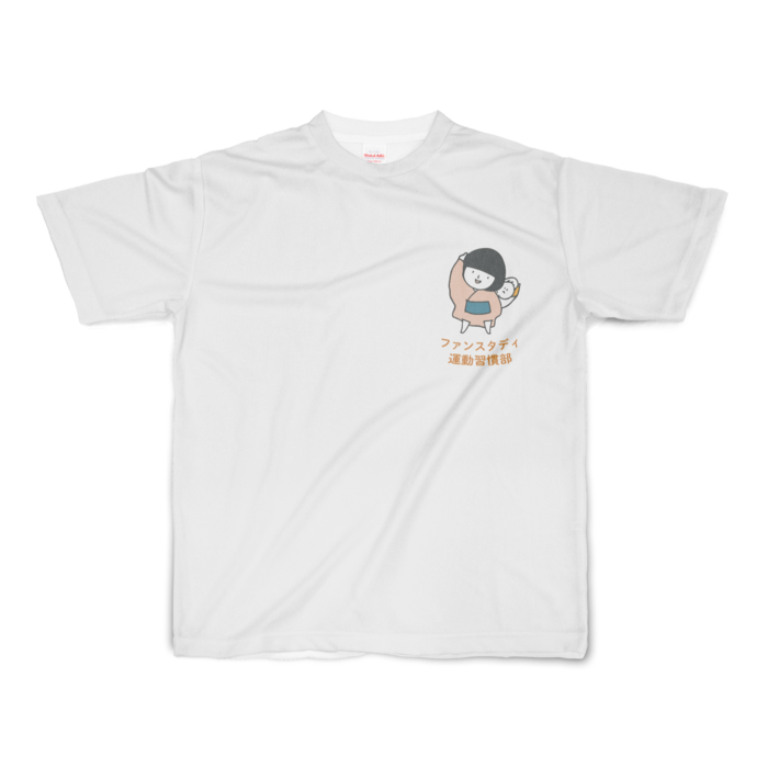 フルグラフィックTシャツ - S - 正面印刷のみ