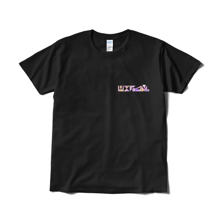 Tシャツ(短納期) - L - ブラック