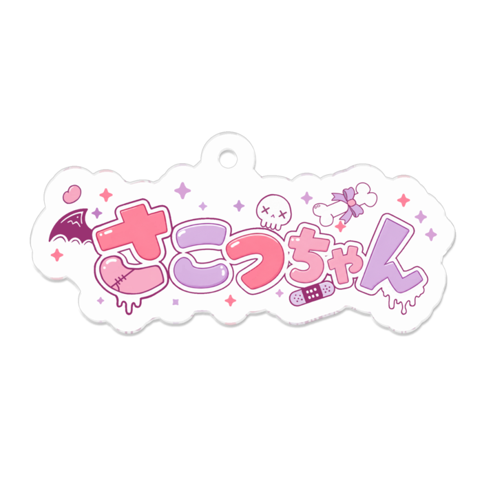 アクリルキーホルダー - 50 x 50 (mm)
