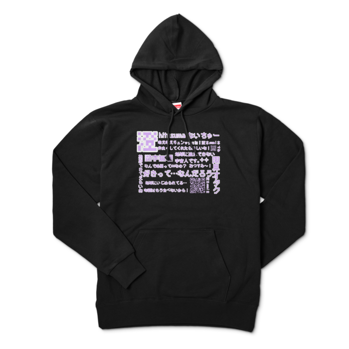 パーカー - XL - ブラック