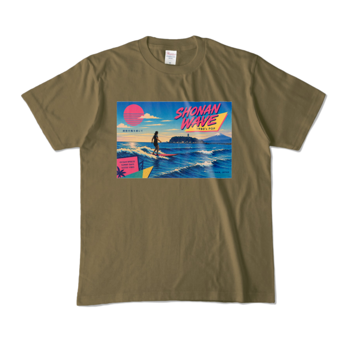 カラーTシャツ - M - オリーブ (濃色)